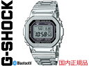 G-SHOCK GSHOCK ジーショック CASIO カシオ 腕時計 3459 GMW-B5000D-1JF DW-5000 ORIGIN カラー SILVER フルメタル 電波 ソーラー メンズ レディース 日本正規品 ギフト プレゼント 誕生日 お祝い メタル 三つ折れ式中留 Bluetooth キムタク