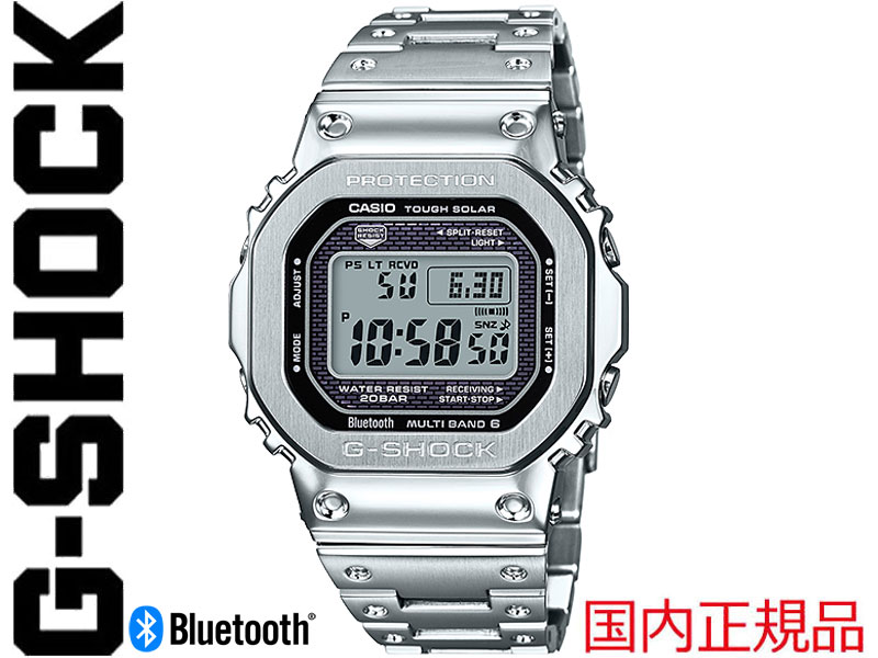 G-SHOCKGSHOCKGSHOCKåCASIOӻ3459GMW-B5000D-1JFDW-5000ORIGIN顼SILVERե᥿󥺥ǥ˽ʶ䥮եȥץ쥼ˤ᥿뻰ޤ켰αBluetooth&#174;ץ