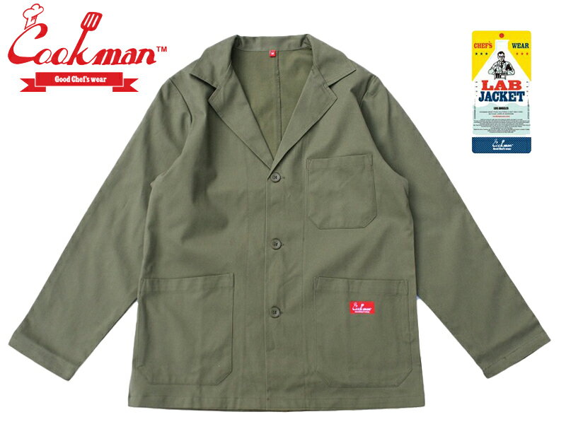 Cookman クックマン Lab.Jacket KHAKI カーキ メンズ レディース ユニセックス 男女兼用 カジュアル イージー ワイド オーバー コックマン ラボ ジャケット タウンユーズ M L 231-83484 無地 シンプル アウター