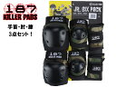 187 KILLER PADS キラーパッド JR SIX PACK プロテクター パッド 保護具 防具 肘 膝 手首 リスト スケートボード スケボー スケボー 3点セット セット SKATE キッズ 子供 迷彩 CAMO 子供 ジュニア キッズ JR KIDS