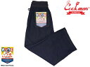 Cookman クックマン Wide Chef Pants メンズ レディース ユニセックス 男女兼用 パンツ カジュアル イージー ルーズ ワイド オーバー コックマン S M L XL DENIM デニム NAVY ネイビー ワイドシェフパンツ 231-11841