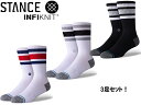 楽天BRAYZSTANCE SOCKS スタンス ソックス A556A21TB3 THE BOYD 3 PACK MENS 3足パック 3足セット メンズ 男性 靴下 クルー丈 プレゼント 贈り物 オシャレ 正規品 シンプル セット パック お得 ホワイト ブラック グレー インフィニット スケボー ファッション