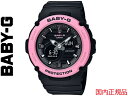 BABY-G BABY G BABYG xr[W[ CASIO JVI G-SHOCK v GBA-270-1AJF AiO fW^ Rrl[V rv h W[VbN GVbN 5629 ubN sN v[g j Mtg a ޏ  fB[X  {Ki