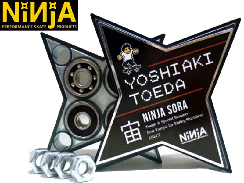 Ninja ˥󥸥 TOEDA SORA ͻ޵ Signature ٥ bearing ABEC7 OIL  ͥ㡼   star case  ȥܡ ܡ skate  ʥå ȥ西 TOYOTA ѡ ®