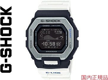 G-SHOCK G SHOCK GSHOCK ジーショック Gショック CASIO カシオ G-LIDE Gライド GBX-100-7JF タイドグラフ ムーンデータ 3482*JA スマホ リンク サーファー サーフィン 腕時計 防水 送料無料 釣り トレーニング スポーツライン