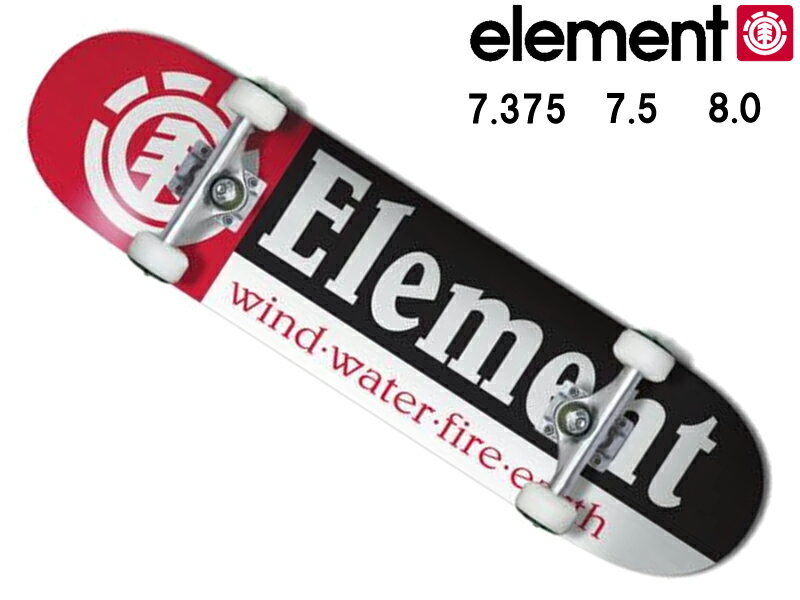 ELEMENT エレメント コンプリートデッキ コンプリートSECTION 正規品 ブランド 7.375 7.5 8.0 デッキ7.375 デッキ7.5 デッキ8.0 オールラウンド 子供 キッズ 小学性 中学性 高校生 大人 男 女 ストリート 完成品 セット スケボー