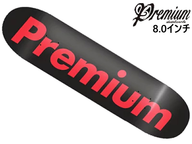 13mind PREMIUM ץߥ SUPREMIUM TEAM DECKS ǥå  å ԥ ǥå  8.0 ȥܡ ǥå 8  ͵ ܡ ƥޥ BLACK RED PINK ä ֥ ֥ɥǥå  