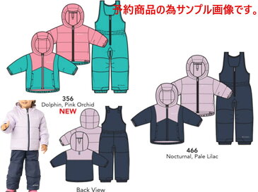 【NEWモデル予約】 Columbiaコロンビア Double Flake Set ダブルフレークセット スノー ウェア スキーウェア キッズ 子供用 セット 上下セット SY1093 SC1093 リバーシブル ジャケット スノーボード スキー ソリ 冬 雪遊び 子供 ジャンパー アノラック