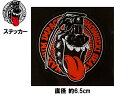 【メール便対応!!】SHOWGEKI ステッカー LOGO ロゴ スケートボード デッキ シール デカール SK8 日本正規品 スケート スケボー skate ...