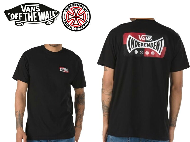 VANS × INDEPENDENT バンズ インディペンデント TEE Tシャツ ティーシャツ 半袖 VN0A36UCBLK SK8 スケートボード スケボー SKATE メール便 コラボ ブラック BLACK 黒 正規品 メンズ レディース ファッション 男性 女性 ヴァンズ インディ