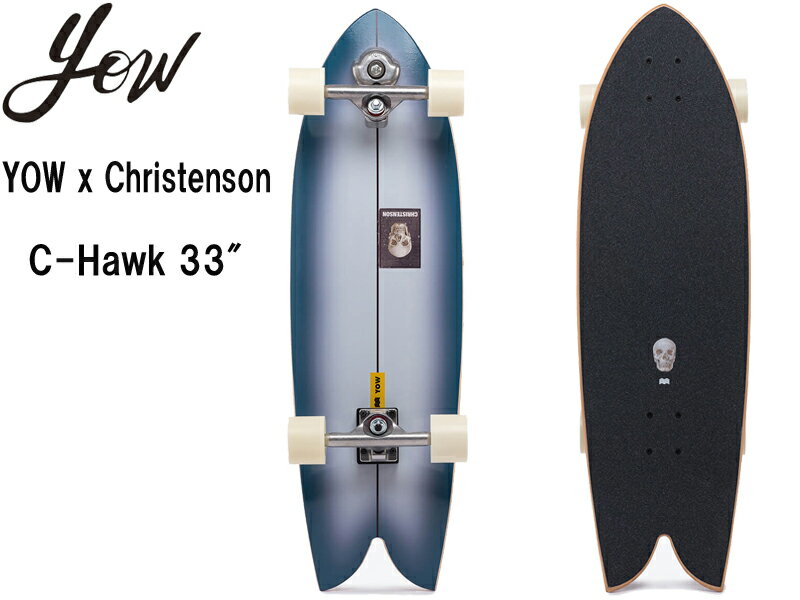 YOW䥦SURFSKATEեC-Hawk33ꥹƥ󥽥󥷥ͥ㡼եȥȥܡ33󥰥ȥܡSK8եSURFINGȥ졼˥Φȥ쥪եȥ饭ե