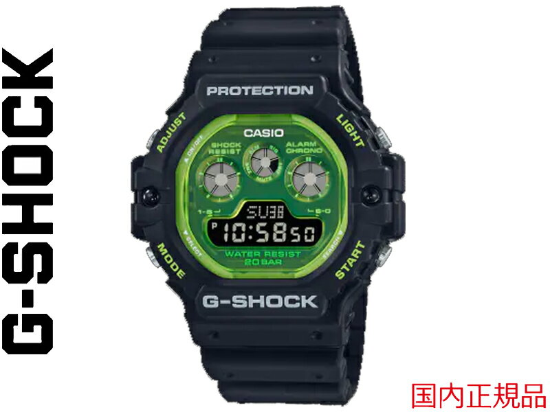 G-SHOCK G SHOCK GSHOCK å CASIO  ӻ 3465 DW-5900TS-1JF ָ ͥ  ꡼ ȥɥ ȥ꡼  ǥ    ͳ  ǥ ե ץ쥼  ˤ