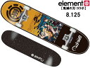 ELEMENT エレメント 鬼滅の刃 鬼滅 きめつ 正規品 コンプリート デッキ 板 ブランド 8.125インチ 8.125 ストリート パーク ランプ オール...
