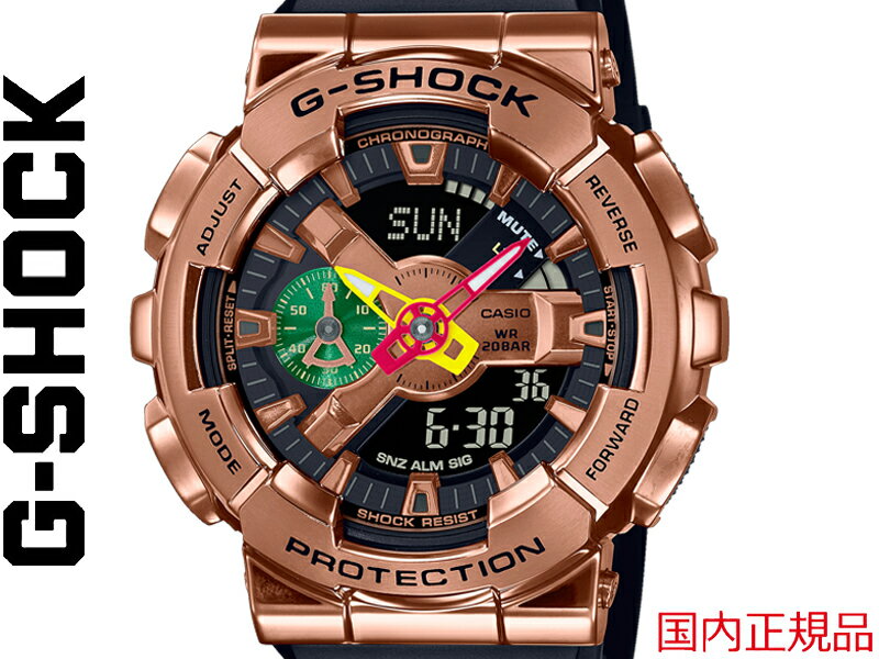 腕時計, メンズ腕時計 G-SHOCK G SHOCK GSHOCK CASIO NBA GM-110RH-1AJR GM-110 5553 G 