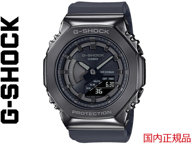 G-SHOCK G SHOCK GSHOCK ジーショック CASIO カシオ GM-S2100B-8AJF 日本正規品 GA-2100 メタル メンズ レディース 男 女 腕時計 Gショック プレゼント ギフト 5663 ブラック 時計 お祝い 誕生日 クリスマス