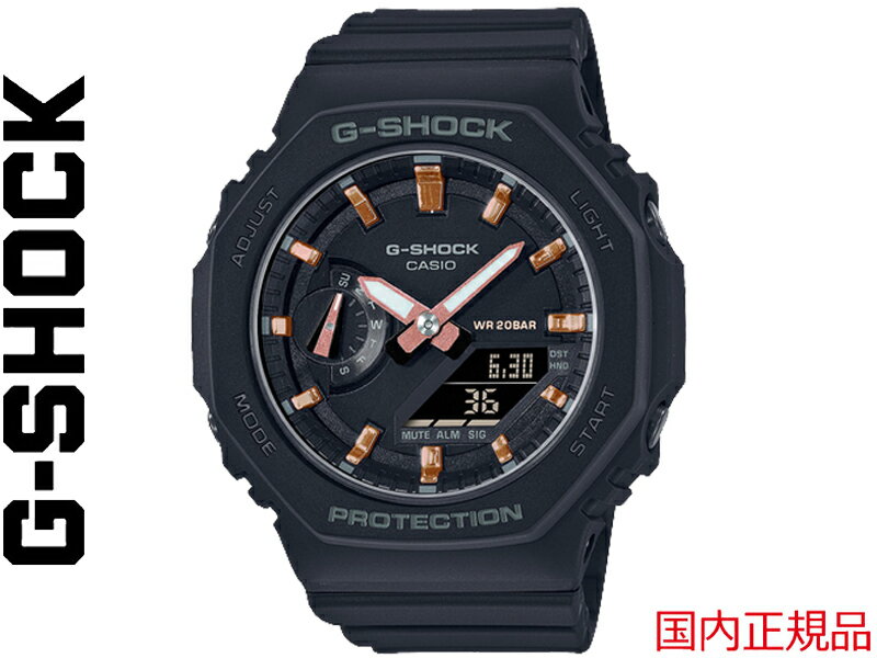 G-SHOCK GSHOCK ジーショック CASIO カシオ GMA-S2100-1AJF 日本正規品 GA-2100 メンズ レディース 男 女 アナログ デジタル 腕時計 Gショック プレゼント ギフト 5611 マット ブラック 時計 お祝い 誕生日 クリスマス