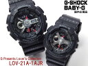 Lover's Collection o[YRNV 2021 G-SHOCK G SHOCK GSHOCK W[VbN BABY-G BABY G BABYG xr[W[ v[g LOV-21A-1AJR NX}X yAEHb` CASIO JVI rv h GVbN 