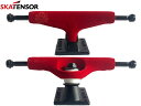 【期間限定特別価格】TENSOR TRUCKS テンサー トラック 超 軽量 5.25 MAG LIGHT VELVET DEWONG SONG RED スケー...