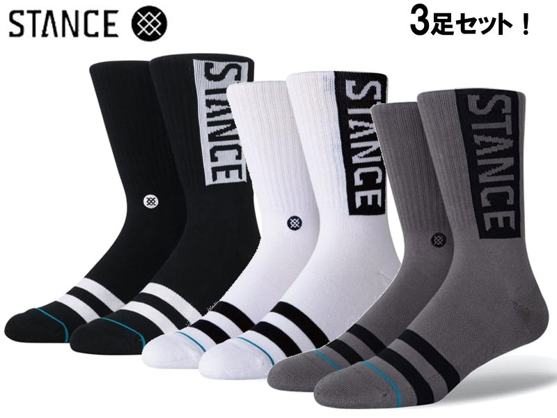 楽天BRAYZSTANCE SOCKS スタンス ソックス A556C20OG3 THE OG 3 PACK MEN MENS 3足パック 3足セット メンズ 男性 男性用 靴下 長い靴下 CREW クルー丈 プレゼント 贈り物 オシャレ 正規品 シンプル パック お得 ブラック ホワイト 白 黒 父の日 大人 サイズ