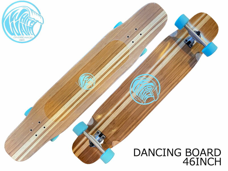 WHITE WAVE DANCING BOARD 46INCH ホワイト ウェーブ ロングスケートボード ダンシングボード ロング ロンスケ SK8 スケボー スノボ サーフィン オフトレ トレーニング 46インチ ダンシング カービング 長い コンプリート