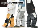 ANTHEM アンセム 大雪屋 AN2206 撥水 SIDEPANEL PANTS スノーボード ウエア サイドパネル パンツ ズボン イージーパンツ スノーボ...