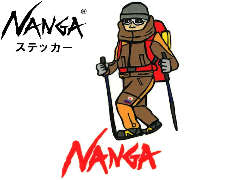 メール便 可！ NANGA ナンガ ステッカー ウシオダ ヒロアキ コラボ シール STICKER HYKE はいく 登山 おしゃれ キャンプ アウトドア 釣り アクティビティ ギア パソコン 車 窓 ステッカーチューン