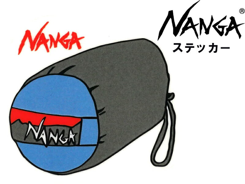 メール便 可！ NANGA ナンガ ステッカー ウシオダ ヒロアキ コラボ シール STICKER SLEEPING BAG 寝袋 シュラフ おしゃれ キャンプ アウトドア 釣り アクティビティ ギア パソコン 車 窓 ステッカーチューン