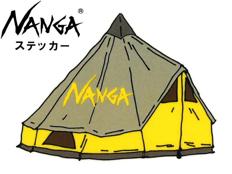 メール便 可 NANGA ナンガ ステッカー ウシオダ ヒロアキ コラボ シール STICKER TENT テント 黄色 イエロー おしゃれ キャンプ アウトドア 釣り アクティビティ ギア パソコン 車 窓 ステッカ…