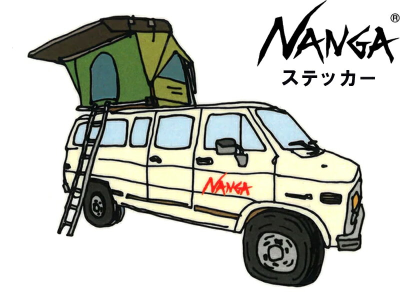 メール便 可！ NANGA ナンガ ステッカー ウシオダ ヒロアキ コラボ シール STICKER VAN バン バンライフ おしゃれ キャンプ アウトドア 釣り アクティビティ ギア パソコン 車 窓 ステッカーチューン