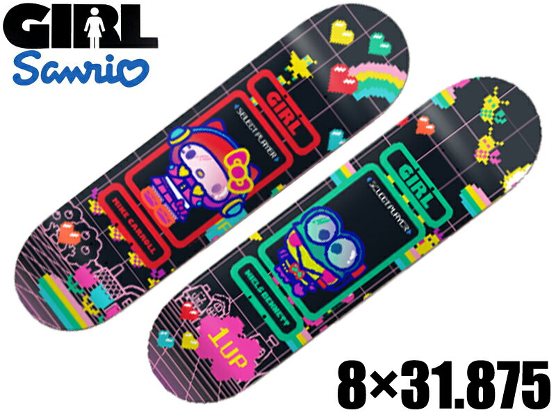 GIRL ガール サンリオ スケボー 限定 SANRIO サンリオ 8 8インチ MIKE CARROLL NIELS BENNET SK8 スケートボード 板 デッキ コラボ 日本正規品 可愛い SKATE キティ ケロッピー キャラクター