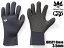 AXXE CLASSIC å饷å  Surf Grip SURFGRIP եå   Jersey Glove 3.5mm 㡼 ݲ ɴ   5ܻ ڥ ե  SURF  ɥåȥץ AXXECLASSIC BREAKER OUT