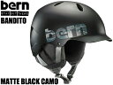 bern バーン ヘルメット KIDS JUNIOR BANDITO WINTER バンディート ジュニア キッズ 子供 ユニセックス バイザー つば付き オー...