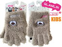 【子供手袋】GLAMLIN グラムリン グローブ 手袋 ミット 5本指 Kids NICI ニキ キッズ 子供 親子 もこもこ ふわふわ ギフト 熊 クマ プレ...