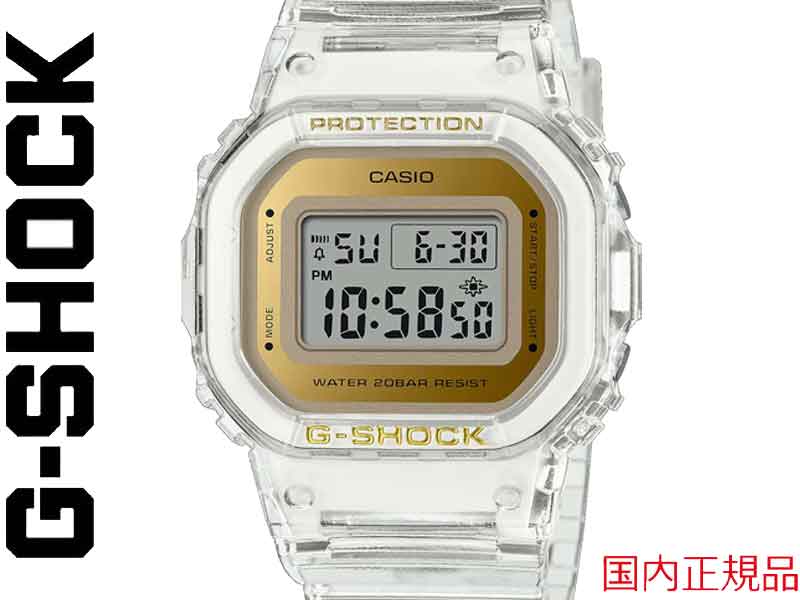 G-SHOCK G SHOCK GSHOCK ジーショック CASIO カシオ 腕時計 3523 スケルトン GMD-S5600SG-7JF 5600 ミラー クリアスケルトン クリア ゴールド レディース 女 日本正規品 ギフト プレゼント 誕生日