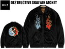 HUF ハフ ディストゥラクティブ スカジャン ジャケット リバーシブル DESTRUCTIVE SKAJYAN JACKET ジャンパー アウター 上着 メンズ 男性 レディース 女性 防寒 ブラック ボンバージャケット …