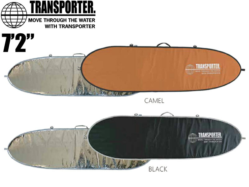 TRANSPORTER トランスポーター ラフリーケース ショートボード TSF47 7'2” SHORT BOARDCASE ボード ケース サーフボード サーフィン SURFミント キャメル ブラック ショートボード ROUGHLY CASE 233×60