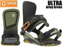 UNION jI ULTRA Eg J[L I[Eh rfBO oC pCv p[N Og Xm[{[h Xm{[ oCfBO  ~ pE_[ Y  Vv Army Green A[~[O[