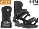 ブランド紹介 【UNION/ユニオン】 UNIONはライダーをスノーボードが一体になれるように様々なアプローチをしてきました。 ネクストレベルのテクノロジー、進化した性能、耐久性があり信頼できる素材…。 私たちUNIONバインディングはスノーボーダーに地球で一番調子のいいバインディングを提供するために生まれました。 アイテム紹介 ベース、ストラップ、ハイバック全てが一新されたスーパーオールラウンドバインディング。 究極のクッション性とレスポンスを併せ持つ。 SIZE：M (26-28cm) COLOR：ブラック トータルフレックス　：5 ※10段階表記、 1 が一番柔らかく 10 が一番硬い 【検索ワード】 23 24 2023 2024 モデル 男性 男子 男 フリーラン フリーライド フリースタイル くろ 注意事項 ※ブーツのブランドによりアウターの大きさが異なりますので、サイズ内であってもマッチングしない場合がございます。 ご注意をお願い致します。必ずお読み下さい ※商品画像の色について※ 商品画像の色は実物に近づけるよう調整しておりますが、各ブラウザの環境設定及び、モニターの設定により実物の色と差が出る場合が御座います。予めご了承の上ご注文下さいますようお願い致します。 ※在庫状況について※ 当店は実店舗とかねておりますので、入れ違いにより商品が完売の場合がございます。予めご了承くださいませ。 ※キャンセル（返品）について お送りした商品がイメージと違う、モニターで確認した色と多少違う、想像と大きさや形が違う、その他、お客様の見解、想像、ご都合によるキャンセル・返品はお断りさせていただきます。