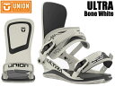 ブランド紹介 【UNION/ユニオン】 UNIONはライダーをスノーボードが一体になれるように様々なアプローチをしてきました。 ネクストレベルのテクノロジー、進化した性能、耐久性があり信頼できる素材…。 私たちUNIONバインディングはスノーボーダーに地球で一番調子のいいバインディングを提供するために生まれました。 アイテム紹介 ベース、ストラップ、ハイバック全てが一新されたスーパーオールラウンドバインディング。 究極のクッション性とレスポンスを併せ持つ。 SIZE：M (26-28cm) COLOR：ボーンホワイト トータルフレックス　：5 ※10段階表記、 1 が一番柔らかく 10 が一番硬い 【検索ワード】 23 24 2023 2024 モデル 男性 男子 男 フリーラン フリーライド フリースタイル WHITE 白 注意事項 ※ブーツのブランドによりアウターの大きさが異なりますので、サイズ内であってもマッチングしない場合がございます。 ご注意をお願い致します。必ずお読み下さい ※商品画像の色について※ 商品画像の色は実物に近づけるよう調整しておりますが、各ブラウザの環境設定及び、モニターの設定により実物の色と差が出る場合が御座います。予めご了承の上ご注文下さいますようお願い致します。 ※在庫状況について※ 当店は実店舗とかねておりますので、入れ違いにより商品が完売の場合がございます。予めご了承くださいませ。 ※キャンセル（返品）について お送りした商品がイメージと違う、モニターで確認した色と多少違う、想像と大きさや形が違う、その他、お客様の見解、想像、ご都合によるキャンセル・返品はお断りさせていただきます。