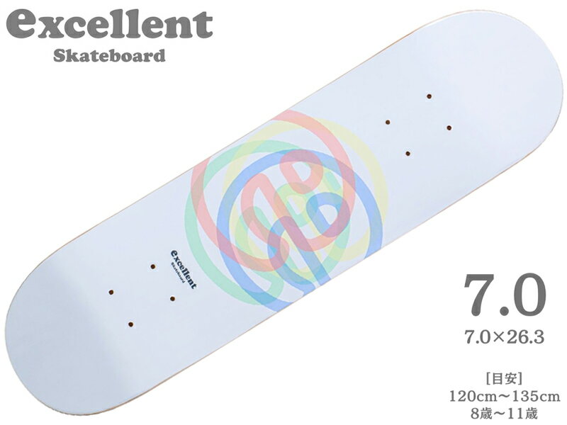 excellent エクセレント スケートボード 7.0 × 26.3 デッキ 板 中学年 スケボー SKATE 子供サイズ 子供 KID 子供用 初心者 キッズ 小学生