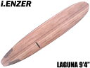 I-ENZER アイエンザー PNY-1W 9'4