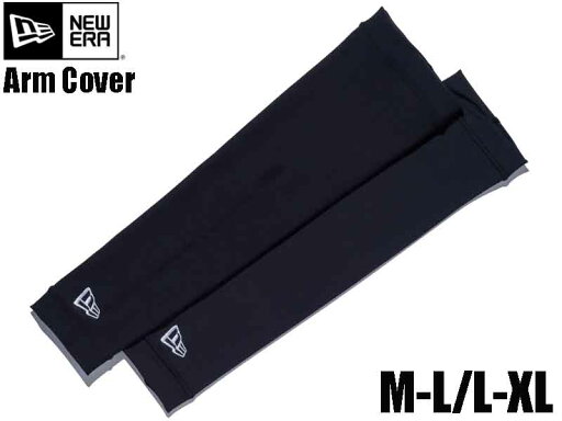 NEW ERA ニューエラ アームカバー 腕カバー 日焼け防止 シンプル 黒 BLACK 13549231 大人 男 女 ユニセックス ランニング ゴルフ 運転 ジョギング 散歩 プレゼント メール便 UVカット NEW ERA ニューエラ アームカバー 腕カバー 日焼け防止 シンプル 黒 BLACK 13549231 大人 男 女 ユニセックス ランニング ゴルフ 運転 ジョギング 散歩 プレゼント メール便 UVカット