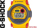 G-SHOCK GSHOCK ORIGIN ジーショック DW-001 SERIES 交換ベゼル 交換ベルト CASIO カシオ 腕時計 3519 G-B001MVE-9JR メンズ レディース 正規品 限定 コアカーボン デジタル デジタル イエロー 黄色 赤 メタル