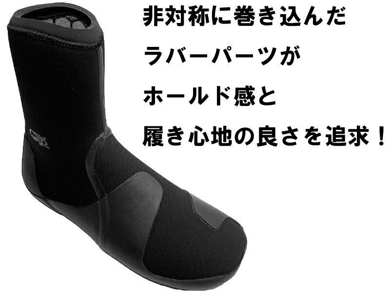 Surf Grip SURFGRIP サーフグリップ ソックス ブーツ Graphene Boots Plus Round 5/6 mm ソフトブーツ グラフェン 蓄熱 速乾 起毛 防寒 海 ラバー サーフィン サーフ 秋 冬 SURF AXXE CLASSIC BREAKER OUT 2