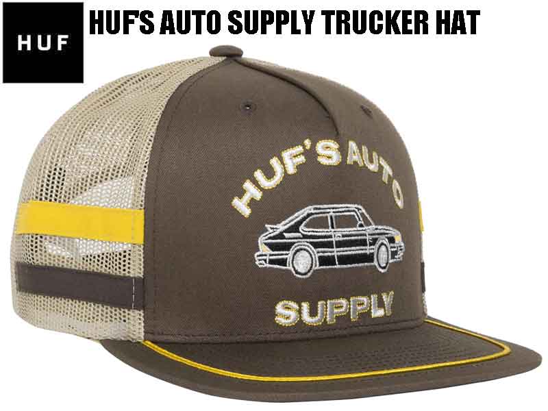 HUF ハフ AUTO SUPPLY TRUCKER HAT CAP フラットバイザー アジャスター メッシュ キャップ ロゴ ベージュ ブラウン 刺繍 帽子 メンズ 男性 レディース 女性 スノーボード サーフィン スケボー スケートボード HT00705