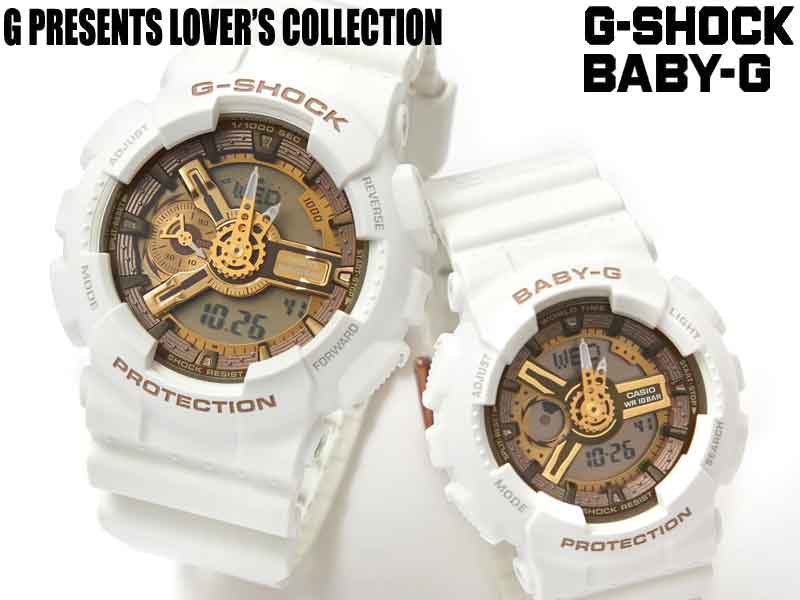 Lover's Collection ラバーズコレクション 2022 G-SHOCK G SHOCK GSHOCK ジーショック BABY-G BABY G BABYG ベビージー プレゼント LOV-22A-7AJR クリスマス限定 ペアウォッチ CASIO カシオ 腕時計 防水 Gショック 送料無料