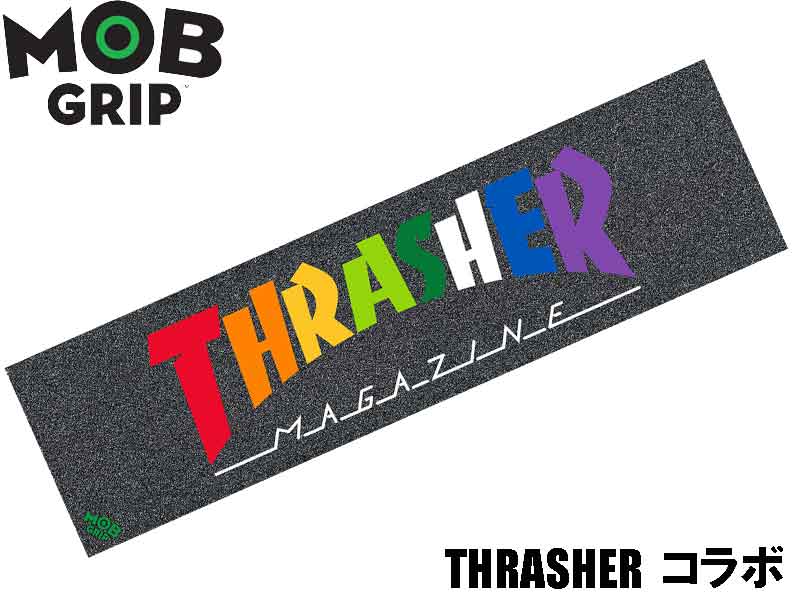 モブグリップ MOB GRIP MOBGRIP GRIPTAPE グリップテープ デッキテープ デッキ テープ thrasher スラッシャー スケートボード 9x33 滑り止め ヤスリ 虹色 カラフル