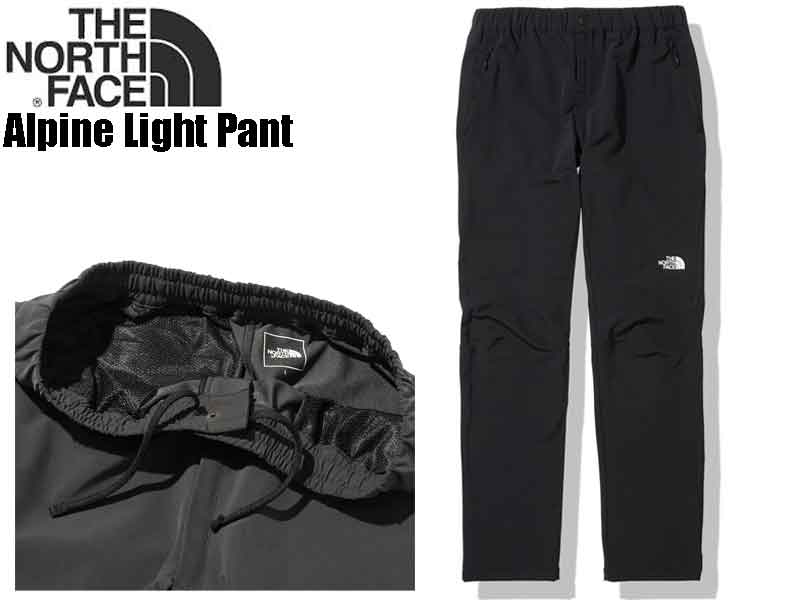 楽天BRAYZTHE NORTHFACE アルパインライトパンツ ザ ノースフェイス Alpine Light Pant NB32301 ストレッチ パンツ アウター ロングパンツ メンズ アウトドア キャンプ タウンユース 速乾 登山 山岳 BLACK ブラック M L XL