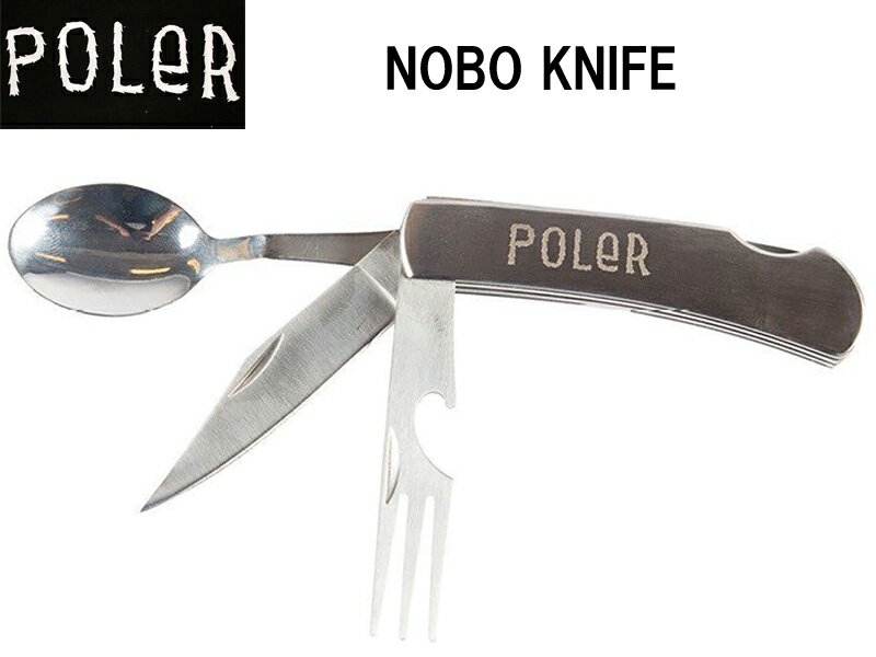 POLER ポーラー NOBO KNIFE METAL ナイフ スプーン フォーク 栓抜き セットステンレス カトラリー 分離式 ツール 便利 道具 キャンプ飯 ご飯 食事 プレゼント アウトドア キャンプ キャンプギア