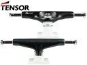 【期間限定特別価格】TENSOR テンサー トラック 超 軽量 5.25 MAG LIGHT Black-White HI マグネシウム 空洞 スケートボード スケボー SKATE 7.875 8.0 8.125 トリック 技 ストリート 軽い マット マットブラック 黒 白